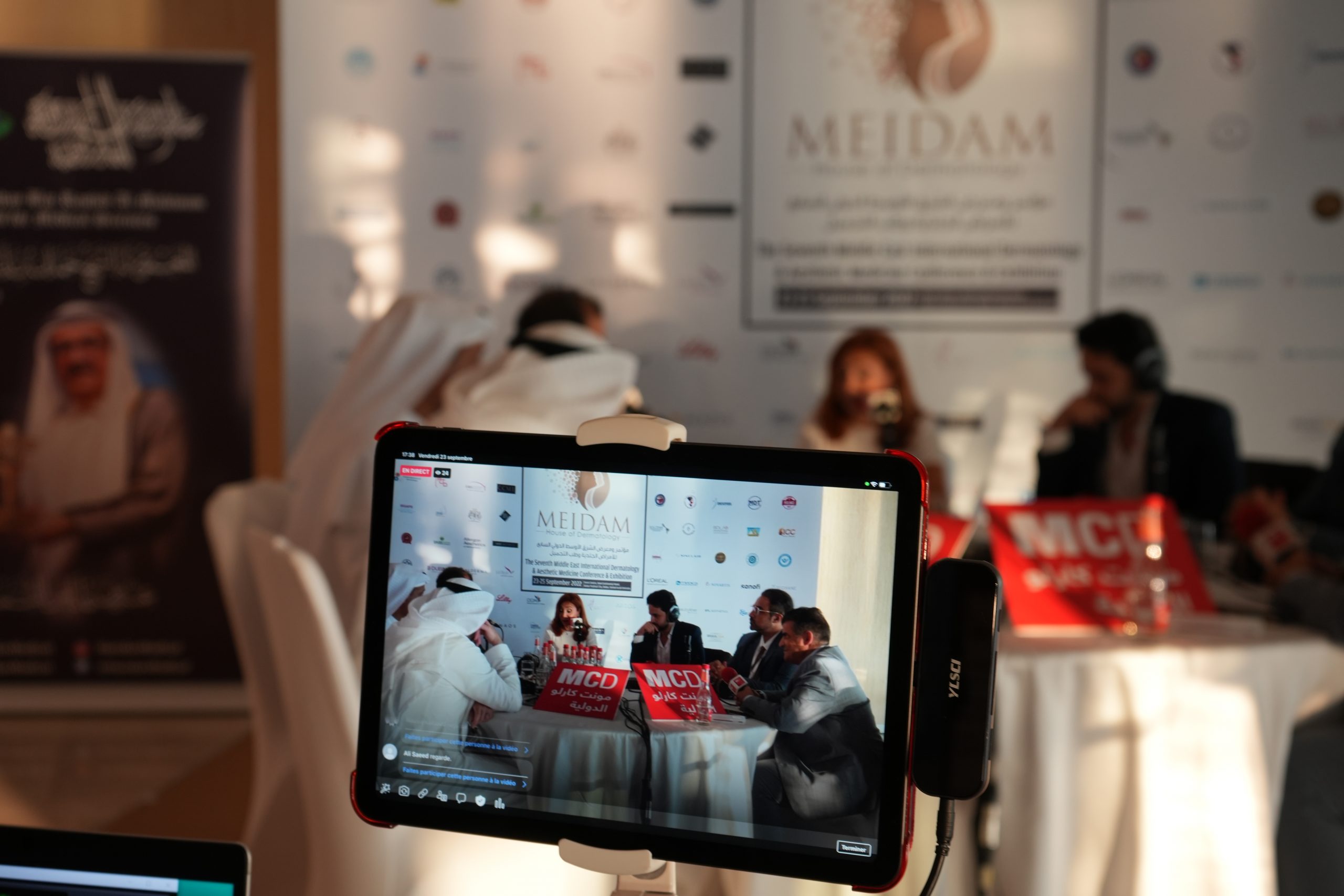 دبي تستضيف الدورة الثامنة لمؤتمر ومعرض الشرق الأوسط الدولي للأمراض الجلدية وطب التجميل – ميدام 2023 في الفترة من 22 – 24 سبتمبر