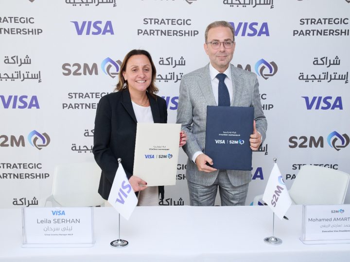 Visa تتعاون مع جمعية النقد الإلكتروني المغربية لإطلاق تقنية “النقر على الهاتف”  “Tap to Phone” للشركات الصغيرة والمتوسطة في العراق