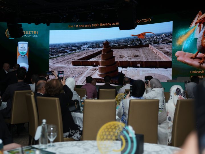 حقبة جديدة في رعاية مرضى الانسداد الرئوي المزمن (COPD) العراق يطلق العلاج الثلاثي المبني على الأدلة للمرضى في جميع أنحاء البلاد